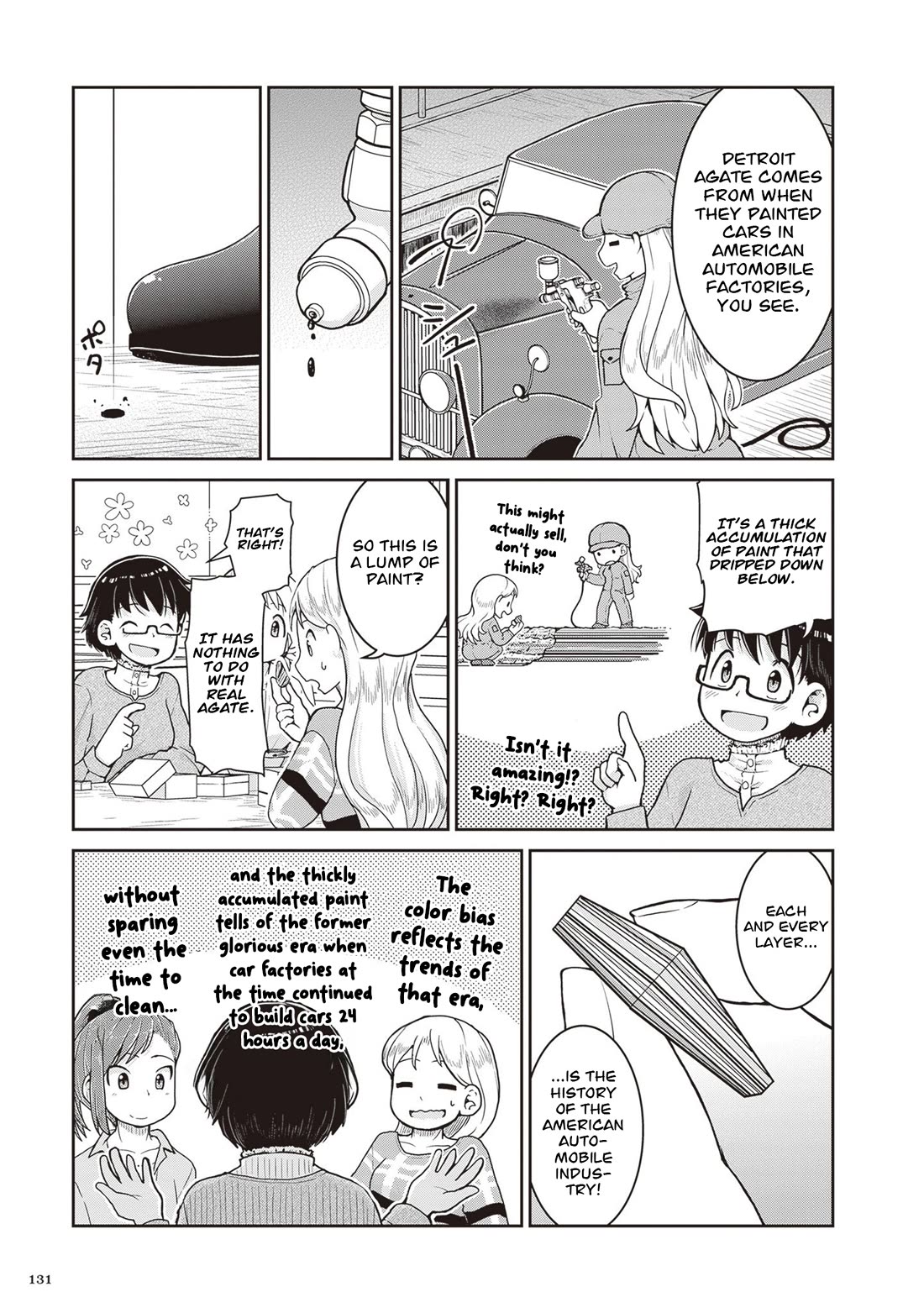 Ruri no Houseki Chap 32 - Next Chap 33