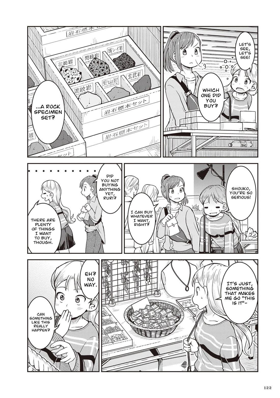 Ruri no Houseki Chap 32 - Next Chap 33