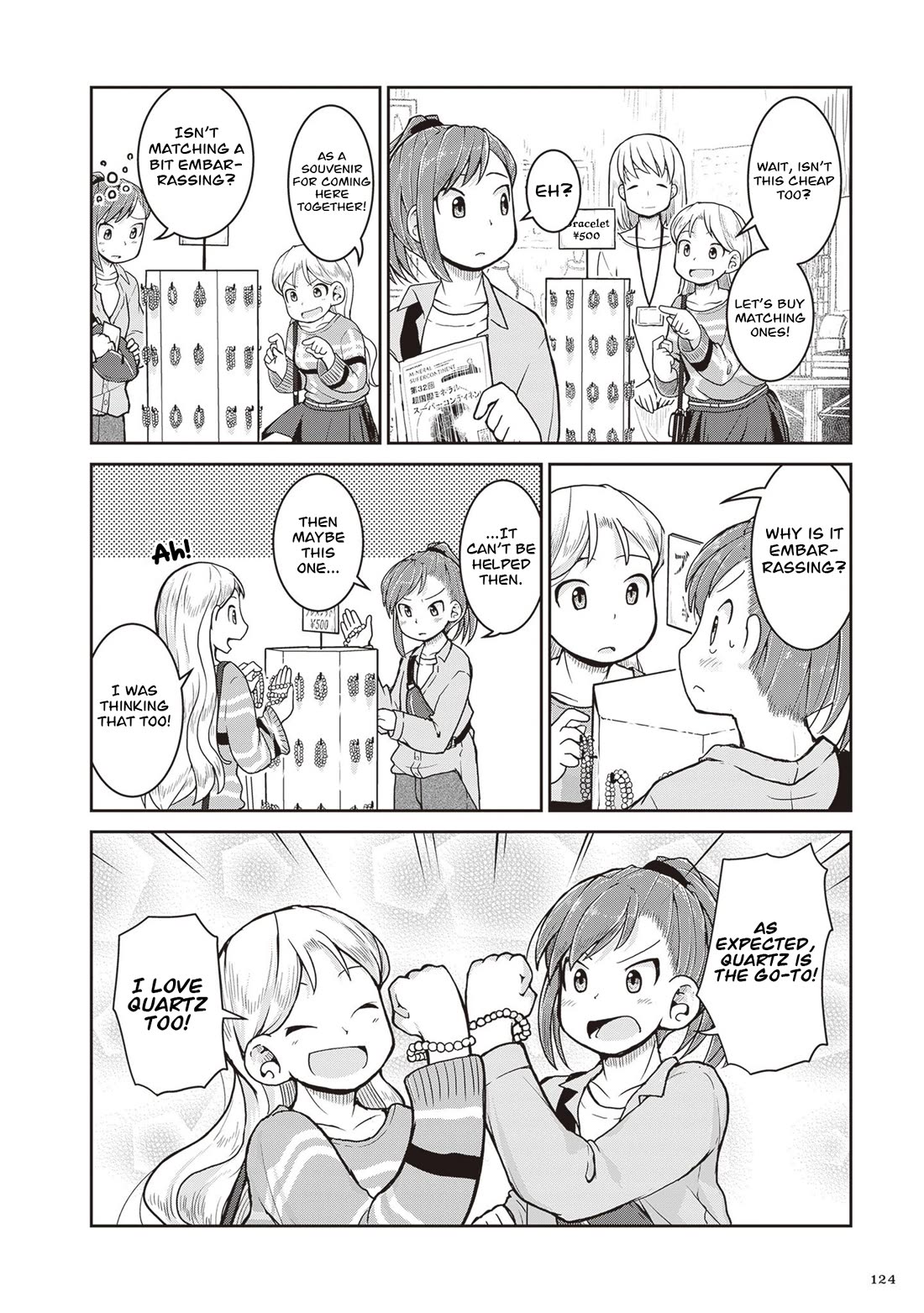 Ruri no Houseki Chap 32 - Next Chap 33