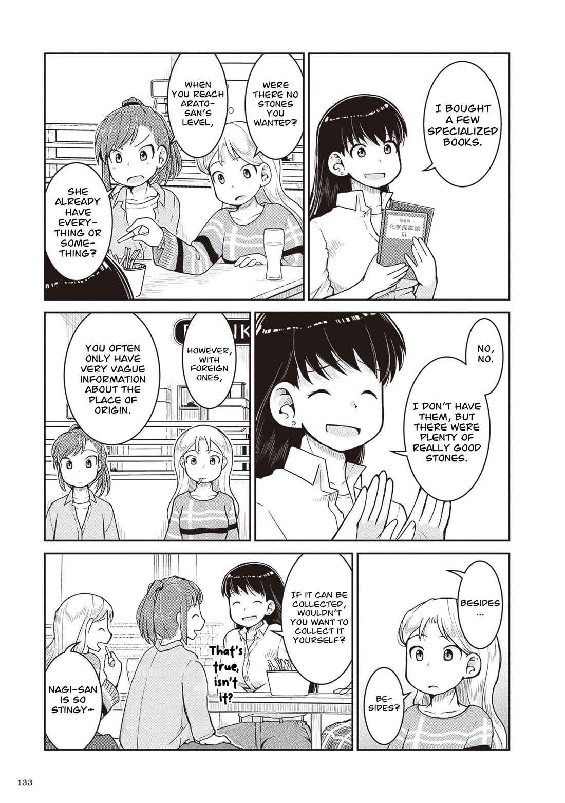 Ruri no Houseki Chap 32 - Next Chap 33