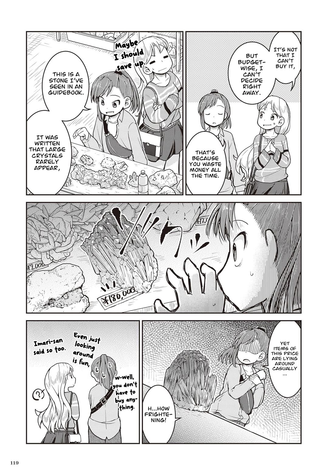Ruri no Houseki Chap 32 - Next Chap 33
