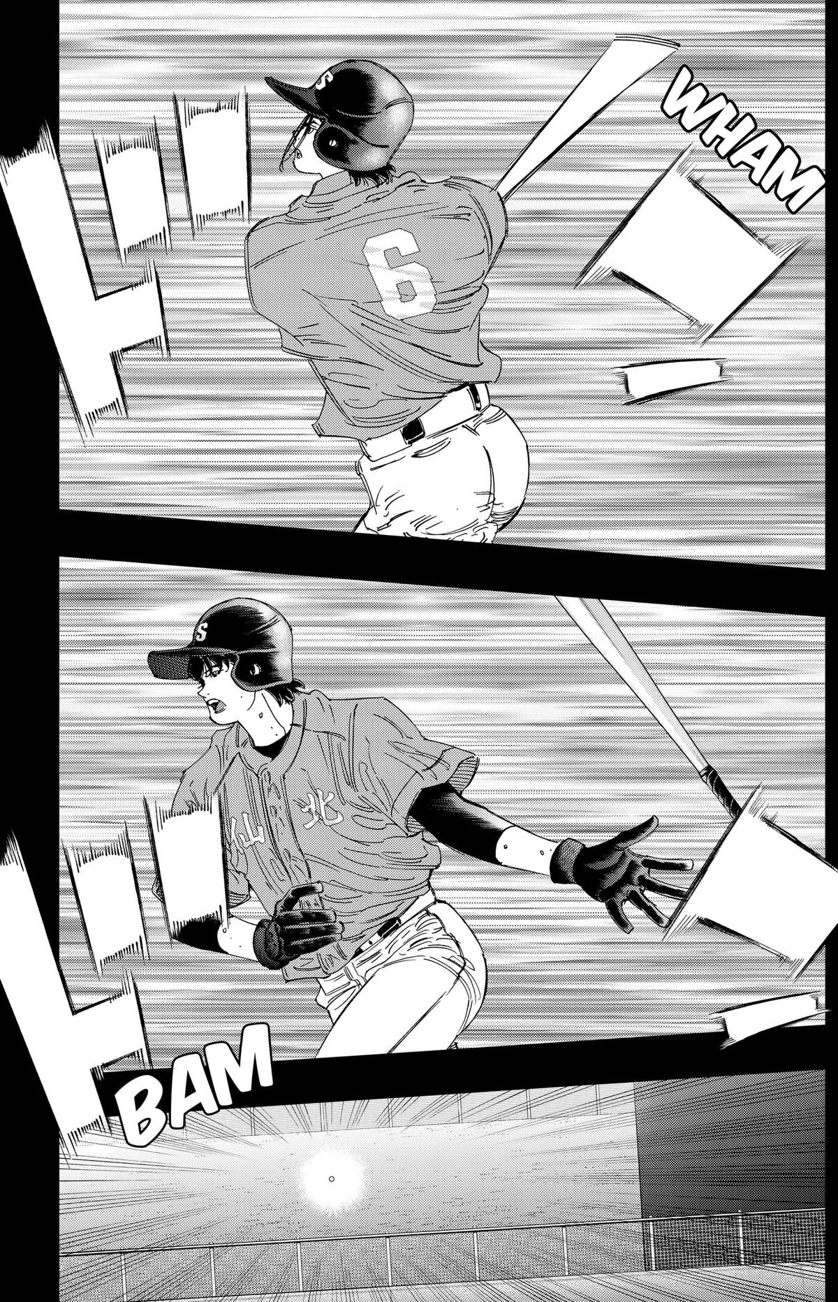 Bungo: Unreal Chap 31 - Next Chap 32