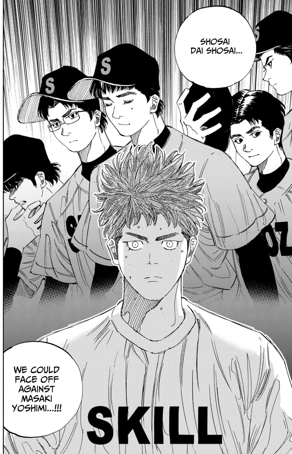 Bungo: Unreal Chap 31 - Next Chap 32