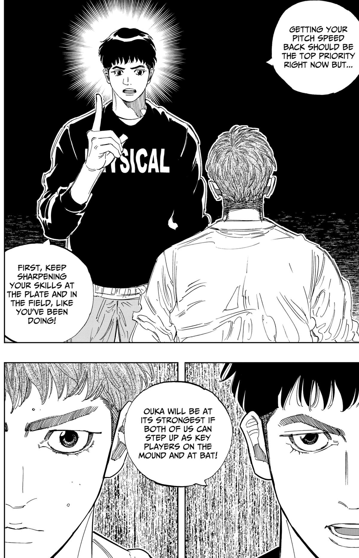 Bungo: Unreal Chap 31 - Next Chap 32