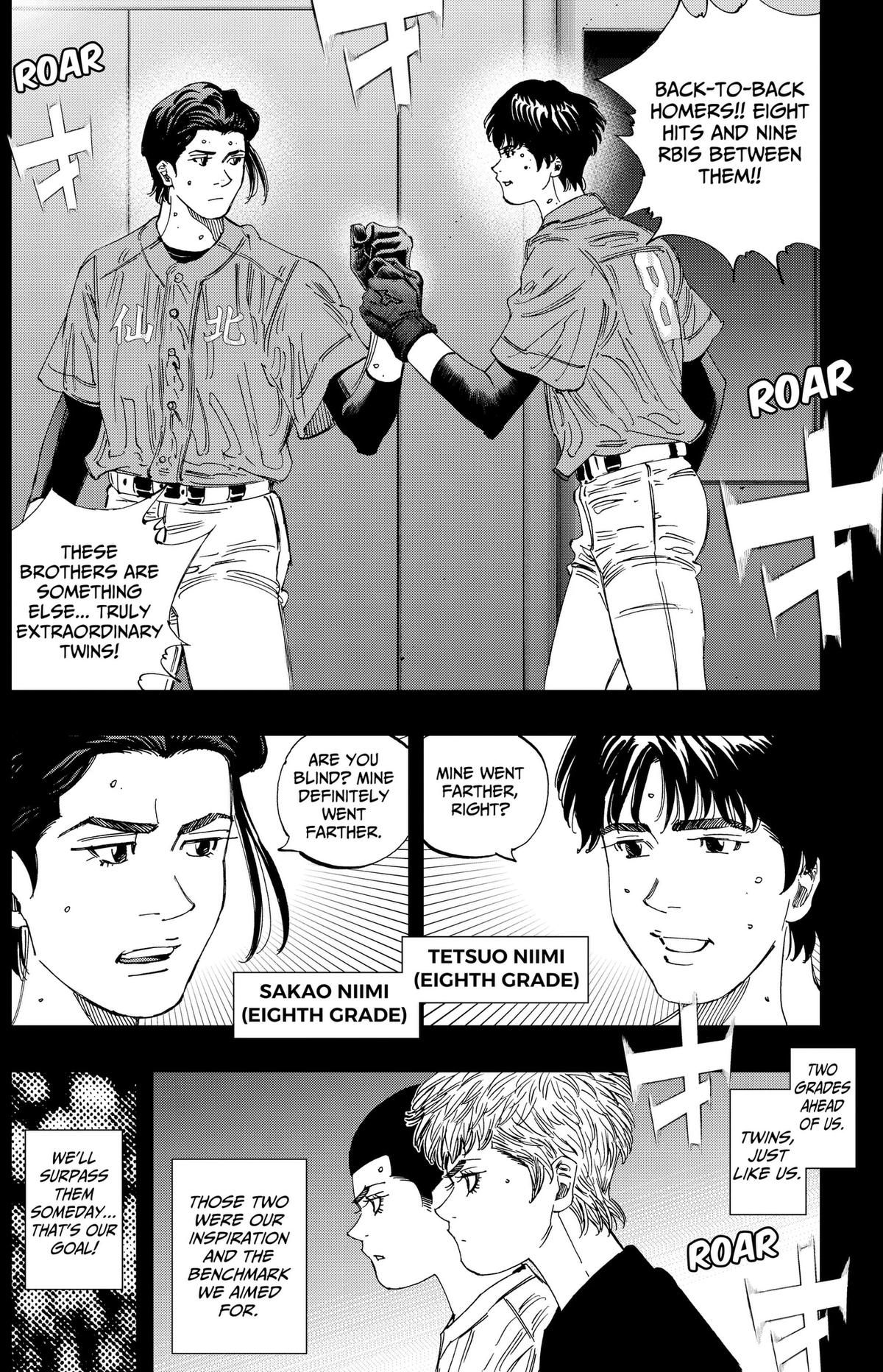 Bungo: Unreal Chap 31 - Next Chap 32