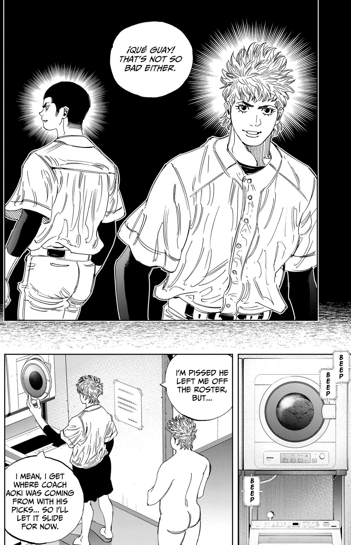 Bungo: Unreal Chap 31 - Next Chap 32