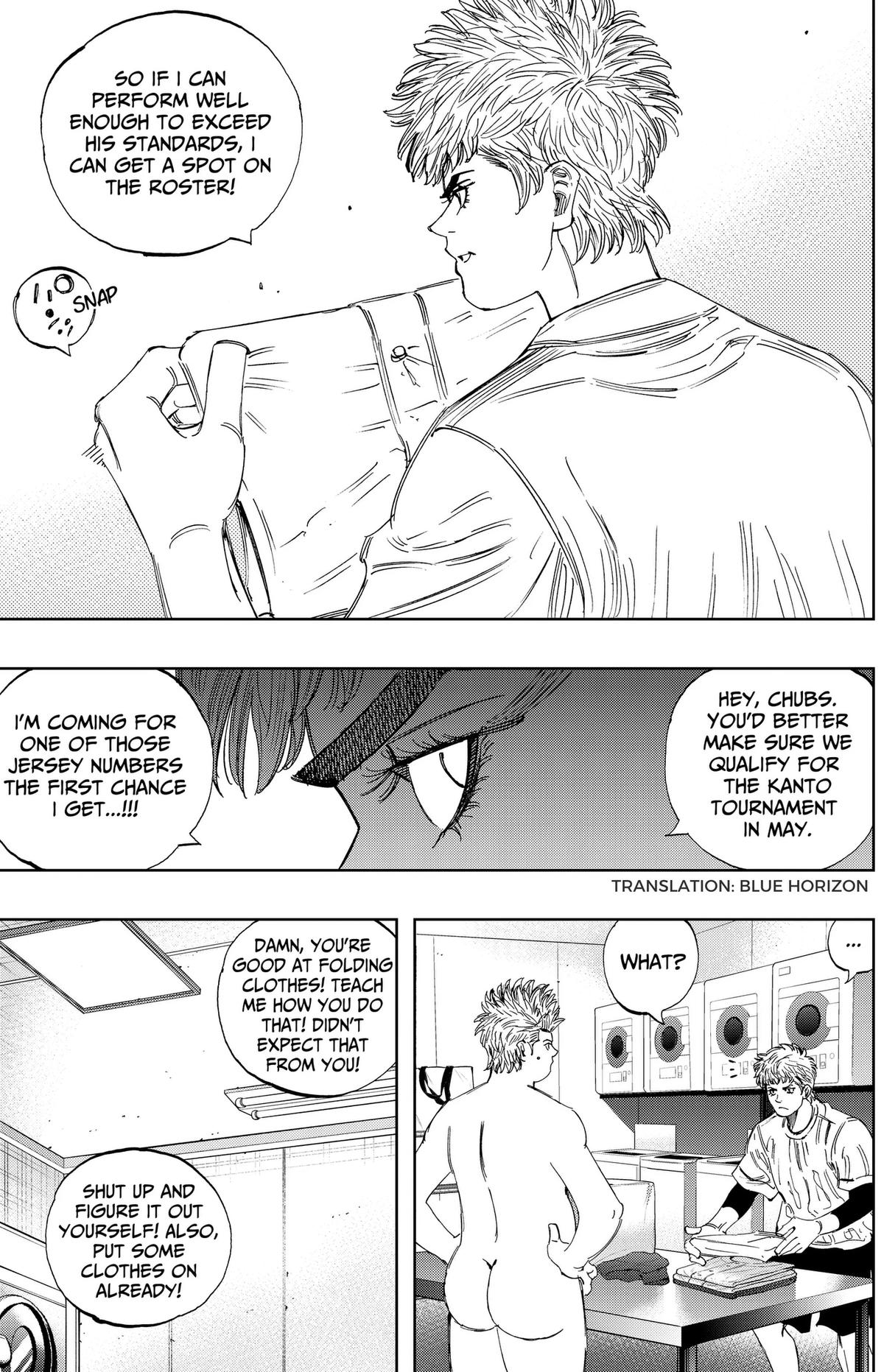 Bungo: Unreal Chap 31 - Next Chap 32