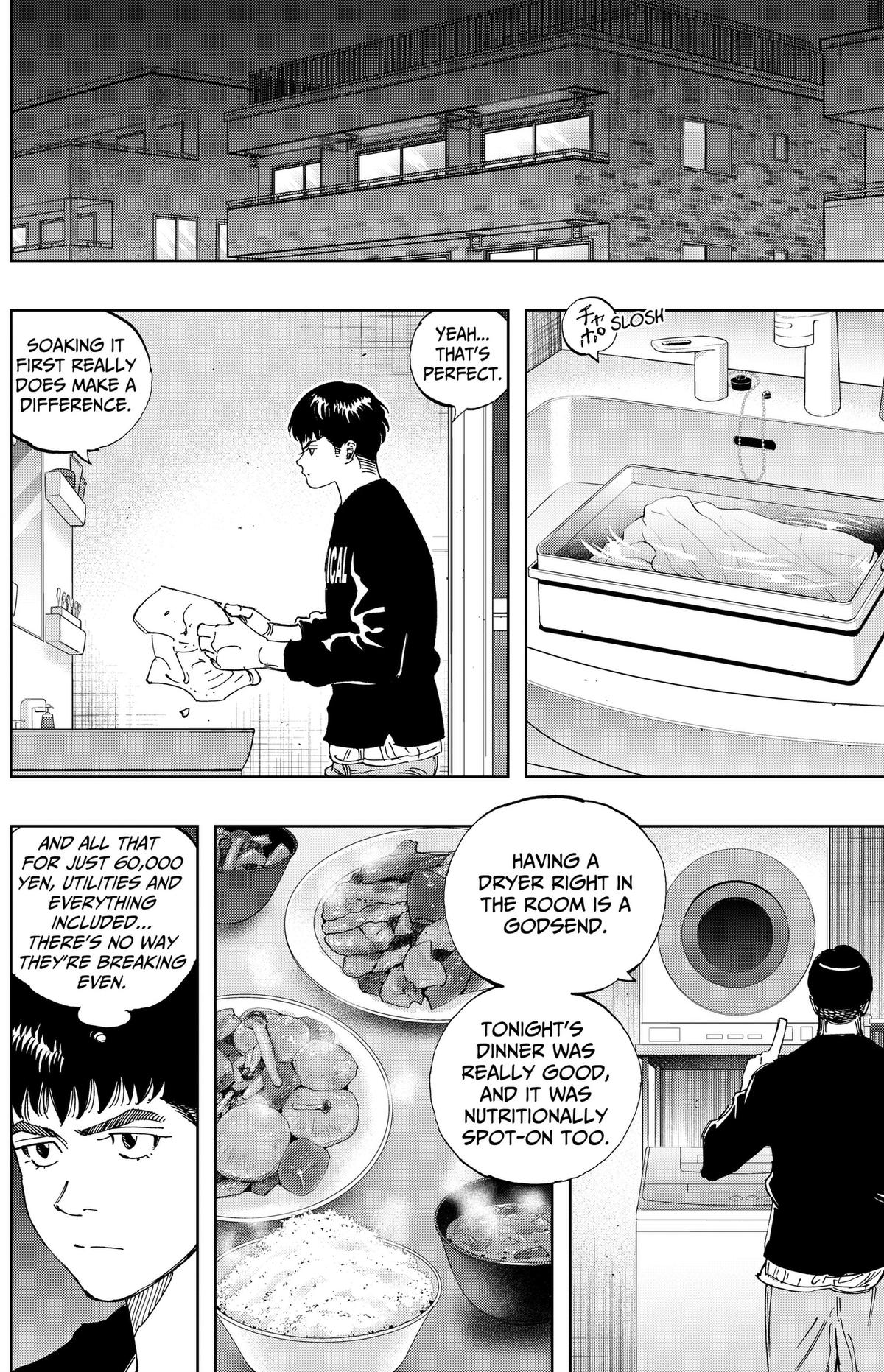 Bungo: Unreal Chap 31 - Next Chap 32