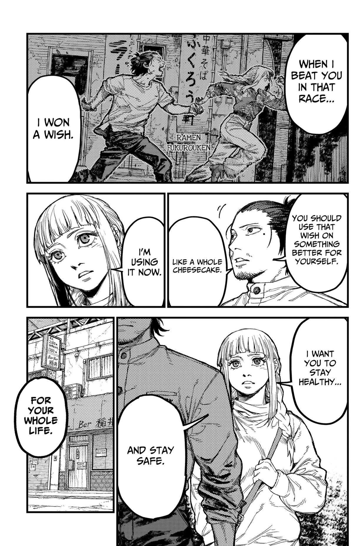 Kami Kill Chap 43 - Next Chap 44