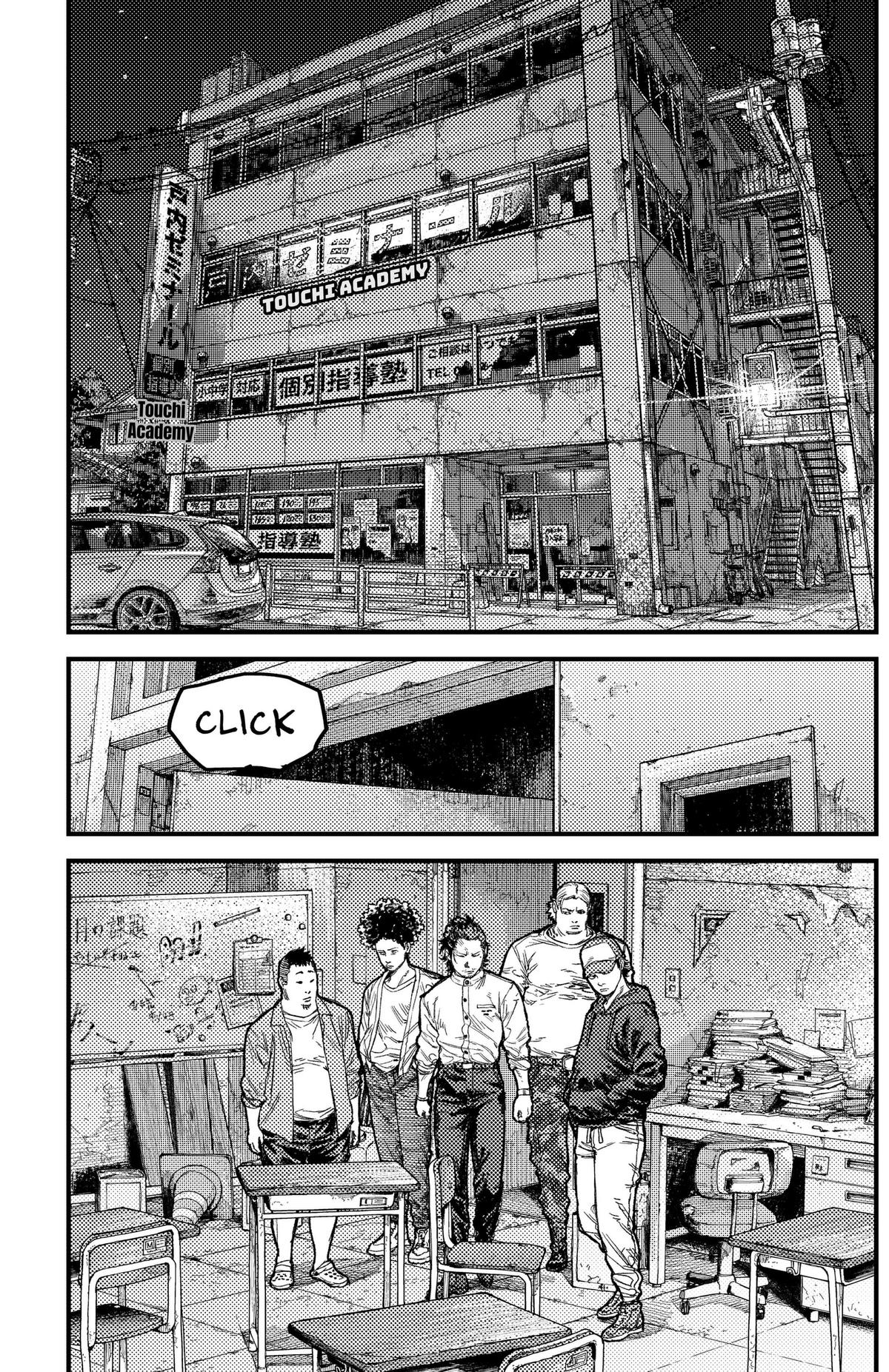 Kami Kill Chap 43 - Next Chap 44