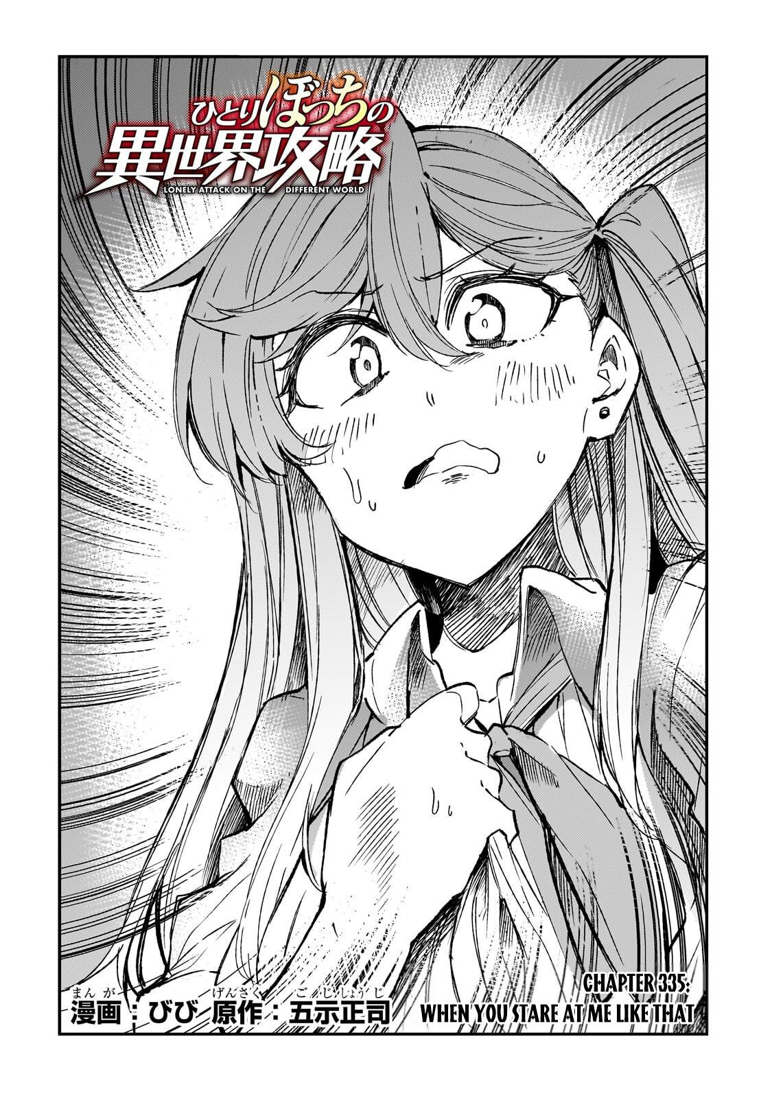 Hitoribocchi no Isekai Kouryaku Chap 335 - Next Chap 336