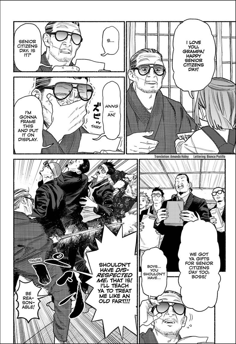Gokushufudou Chap 158 - Next Chap 159