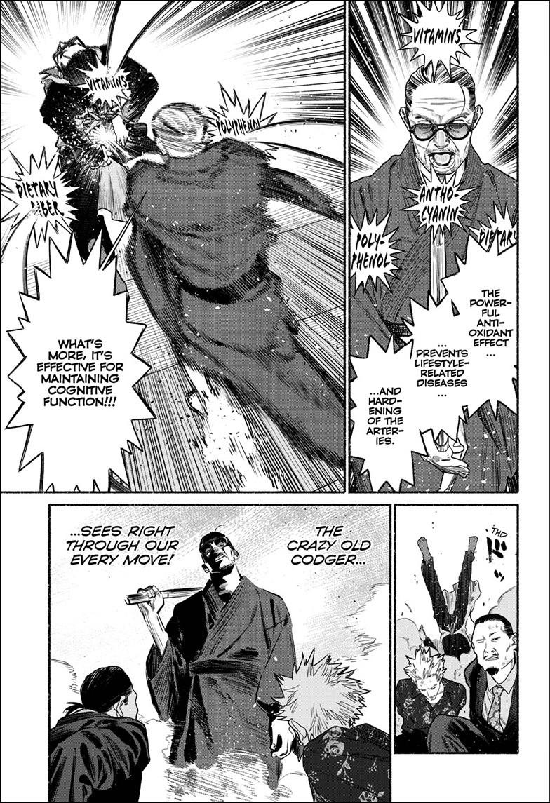 Gokushufudou Chap 158 - Next Chap 159
