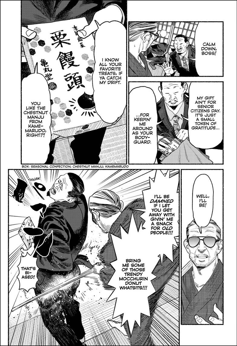 Gokushufudou Chap 158 - Next Chap 159