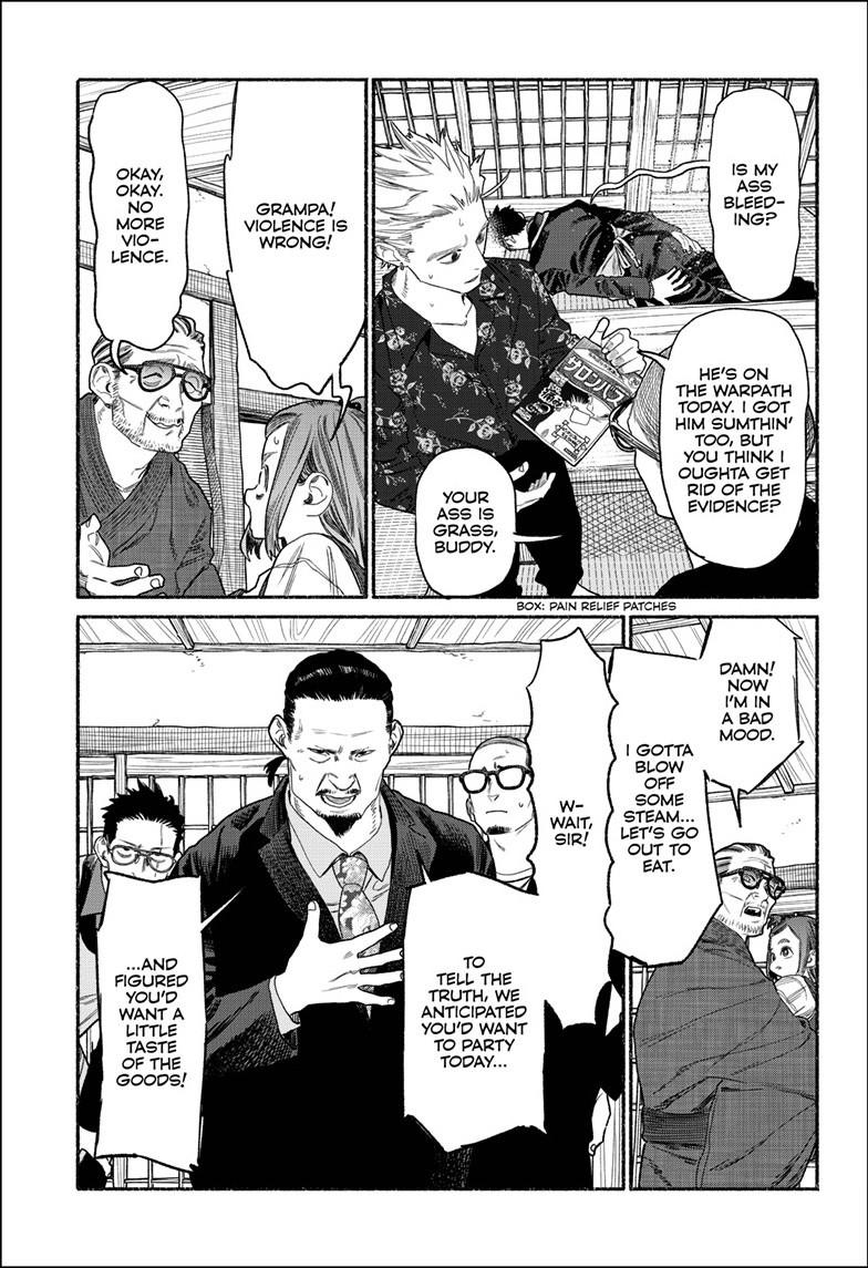 Gokushufudou Chap 158 - Next Chap 159
