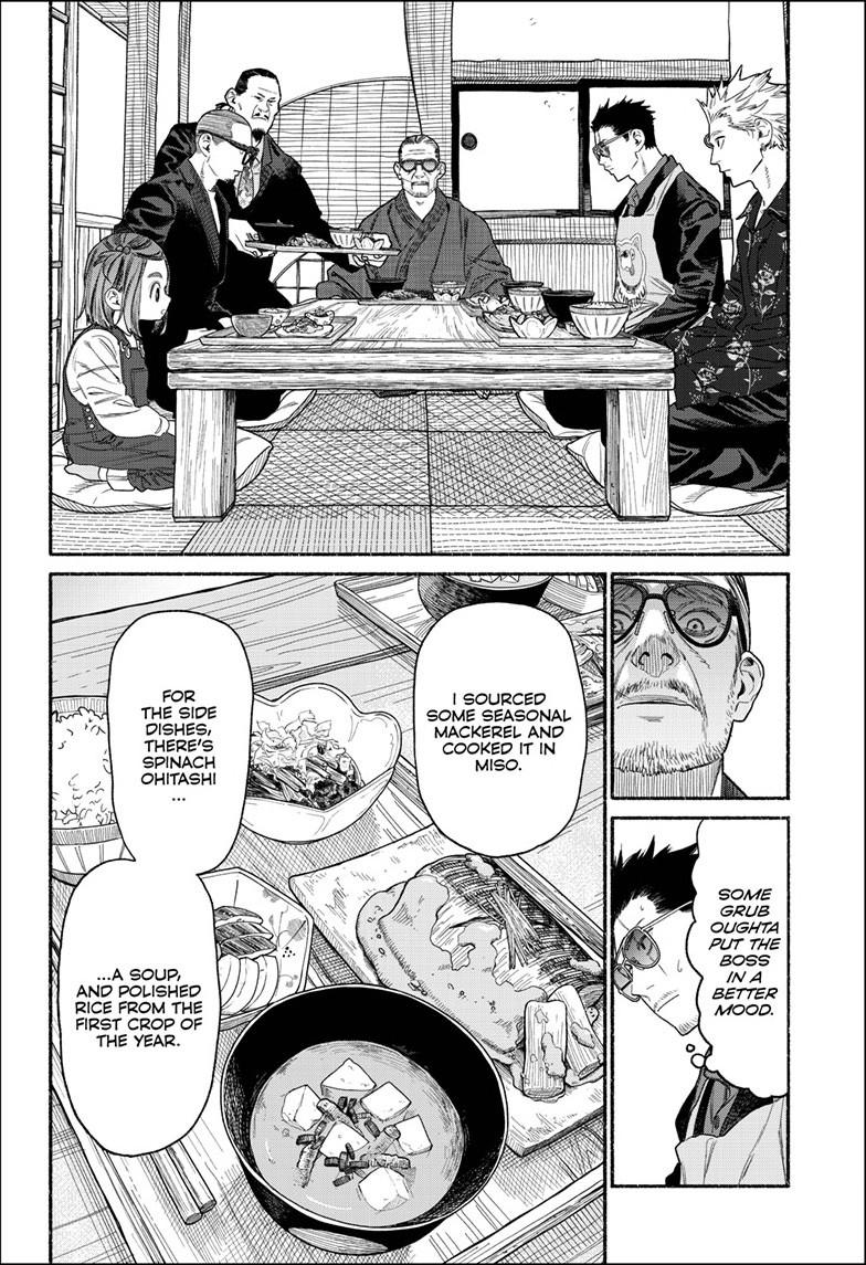 Gokushufudou Chap 158 - Next Chap 159