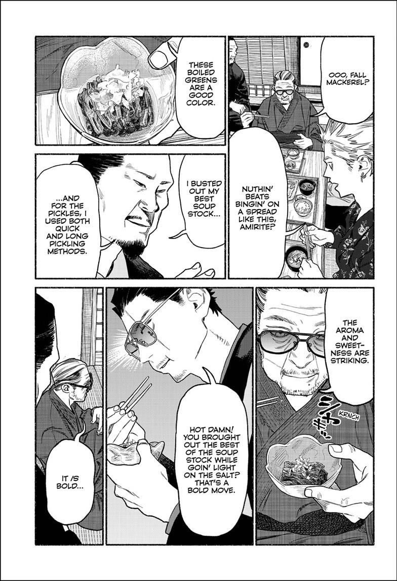 Gokushufudou Chap 158 - Next Chap 159