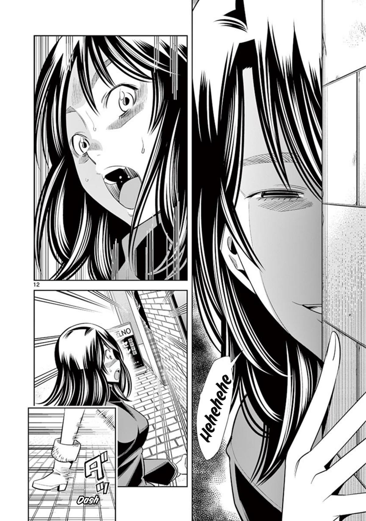 Hadacamera Chap 66 - Next Chap 67