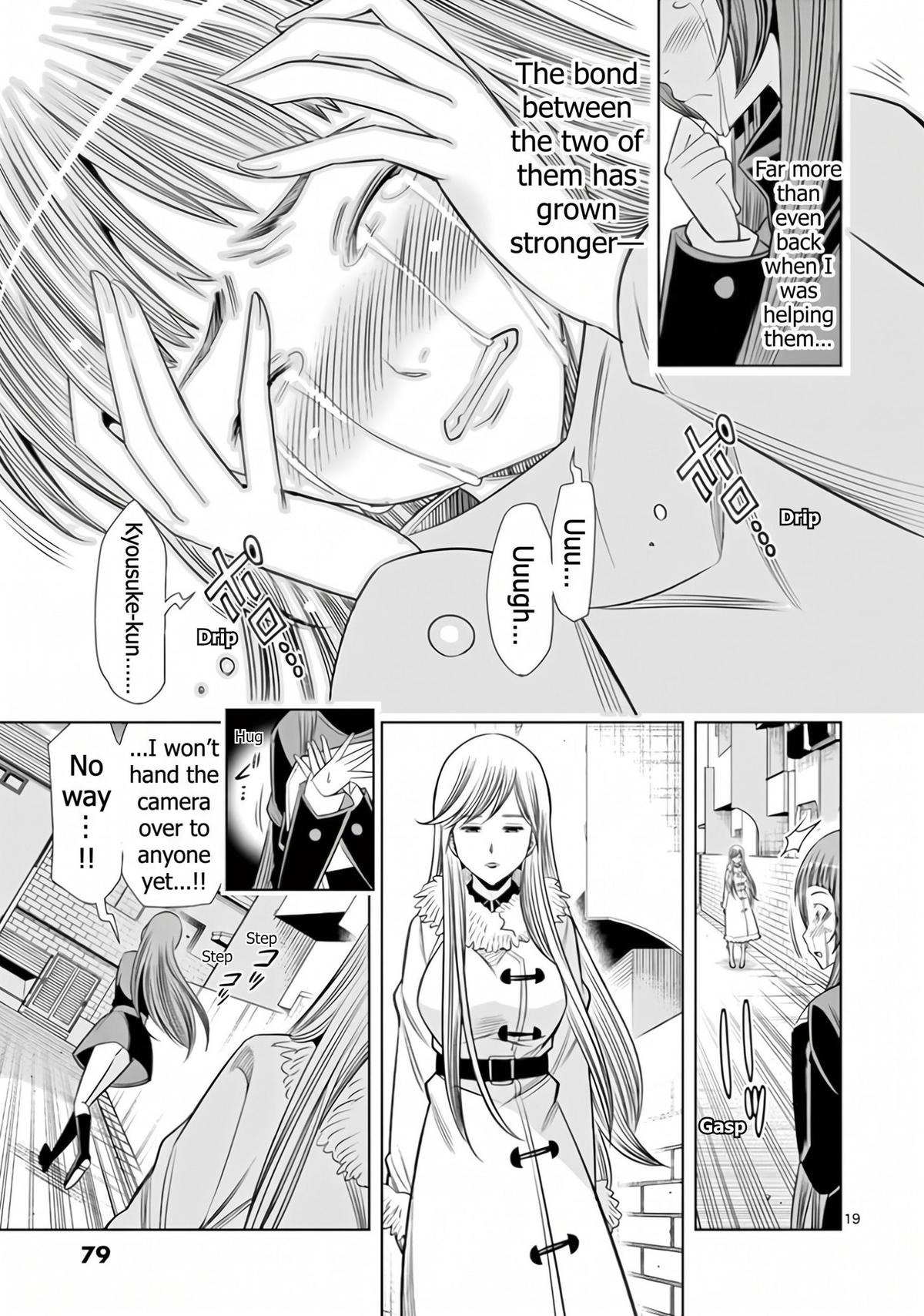 Hadacamera Chap 67 - Next Chap 68