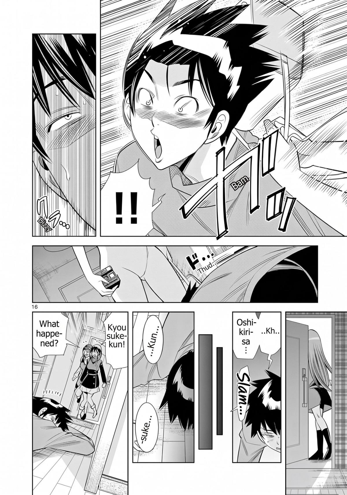 Hadacamera Chap 67 - Next Chap 68