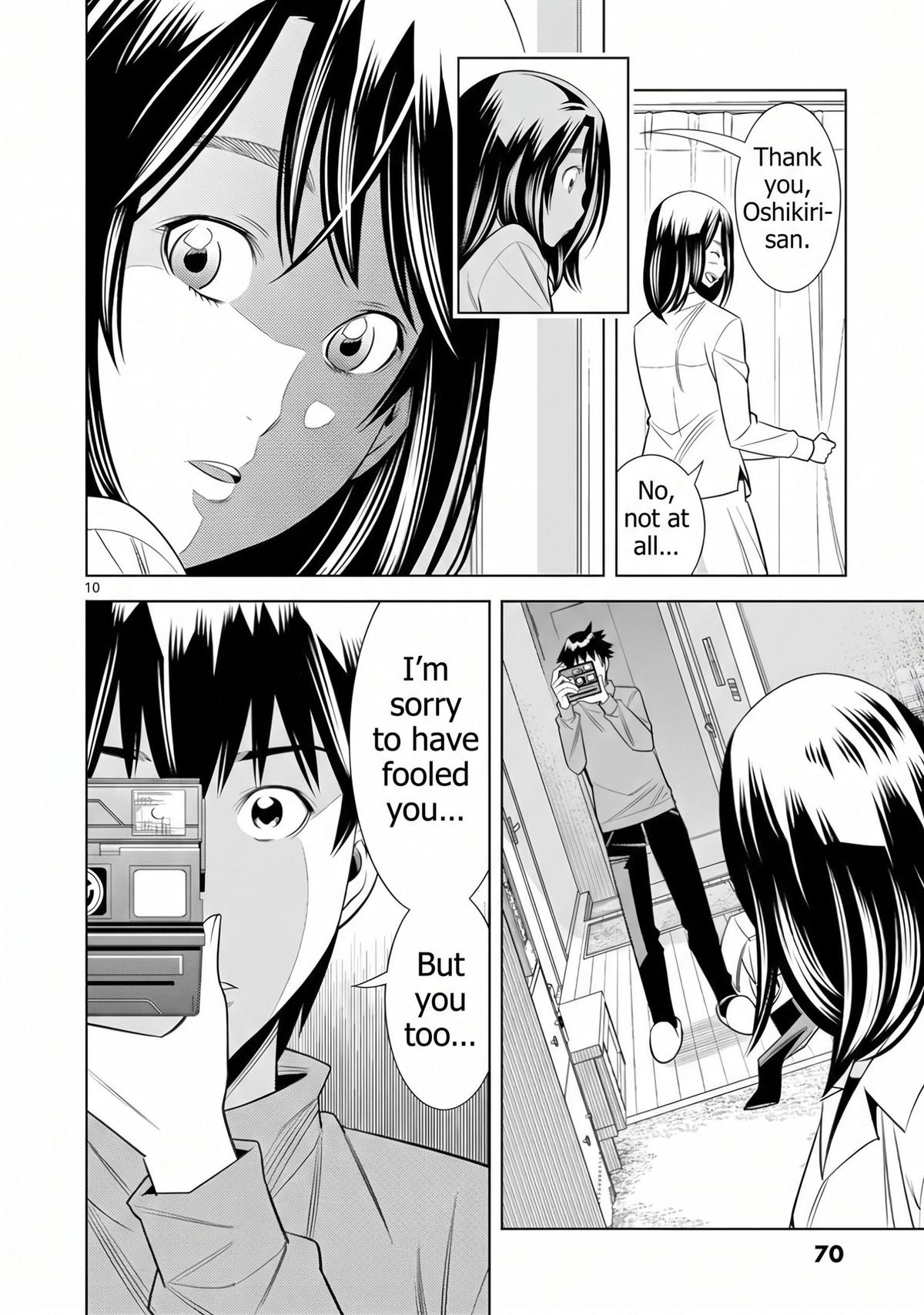 Hadacamera Chap 67 - Next Chap 68