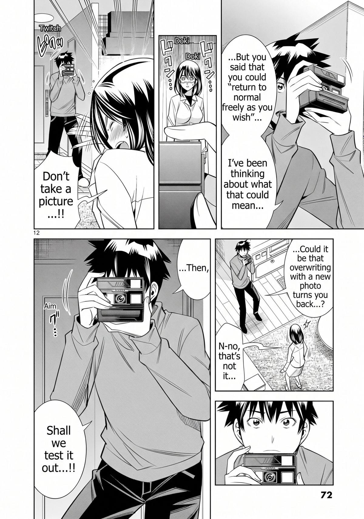 Hadacamera Chap 67 - Next Chap 68