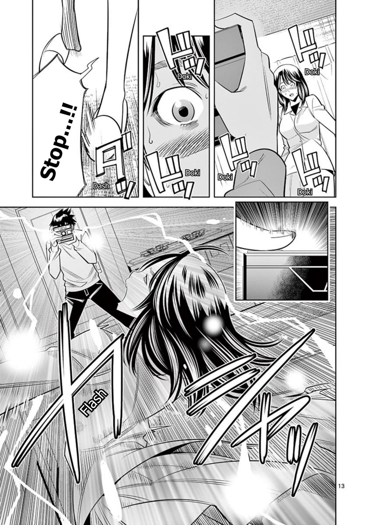 Hadacamera Chap 67 - Next Chap 68