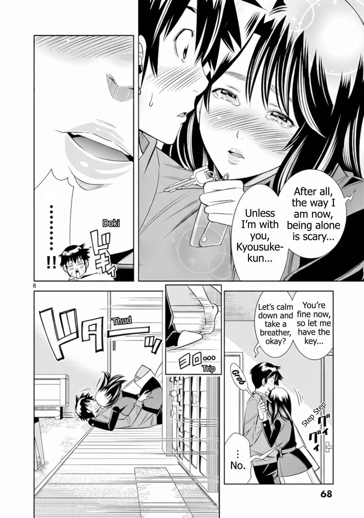 Hadacamera Chap 67 - Next Chap 68