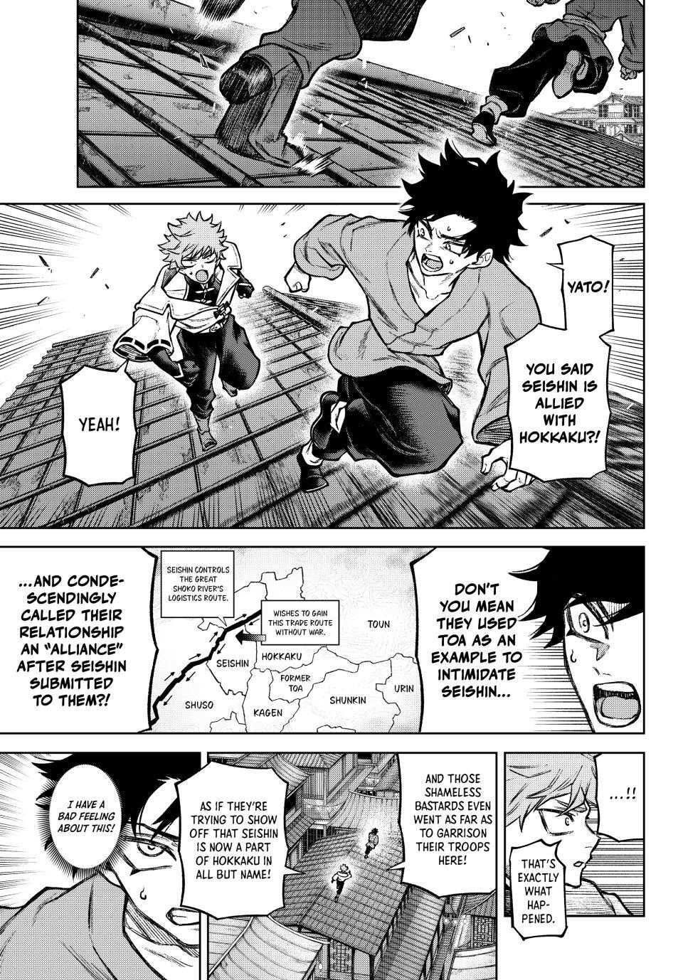 Sensen Senki Chap 4 - Next Chap 5