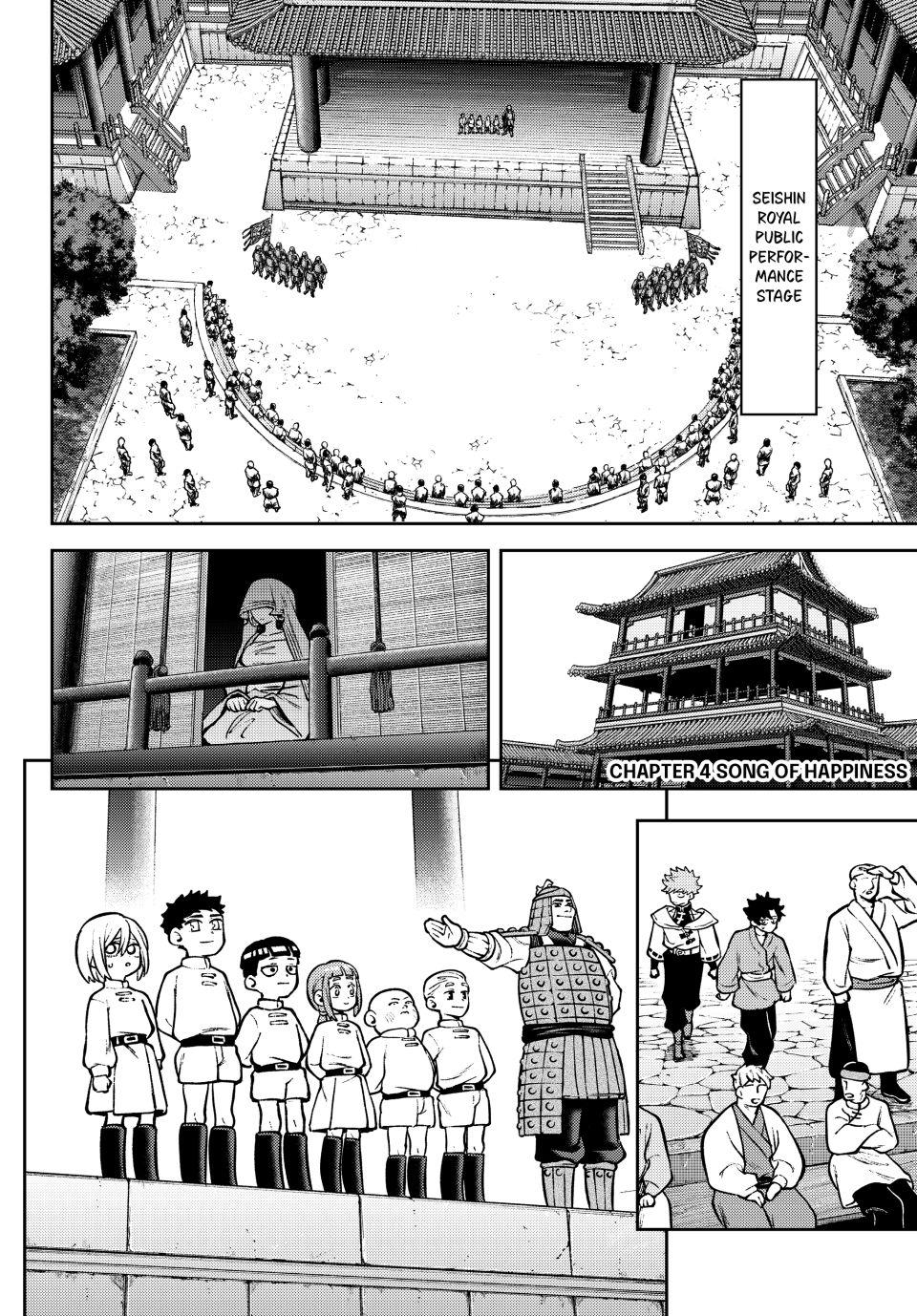Sensen Senki Chap 4 - Next Chap 5