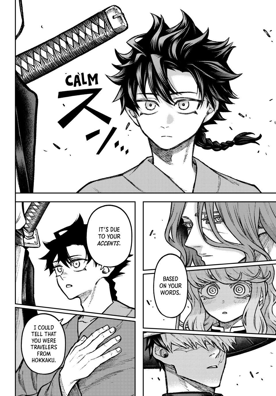 Sensen Senki Chap 6 - Next Chap 7