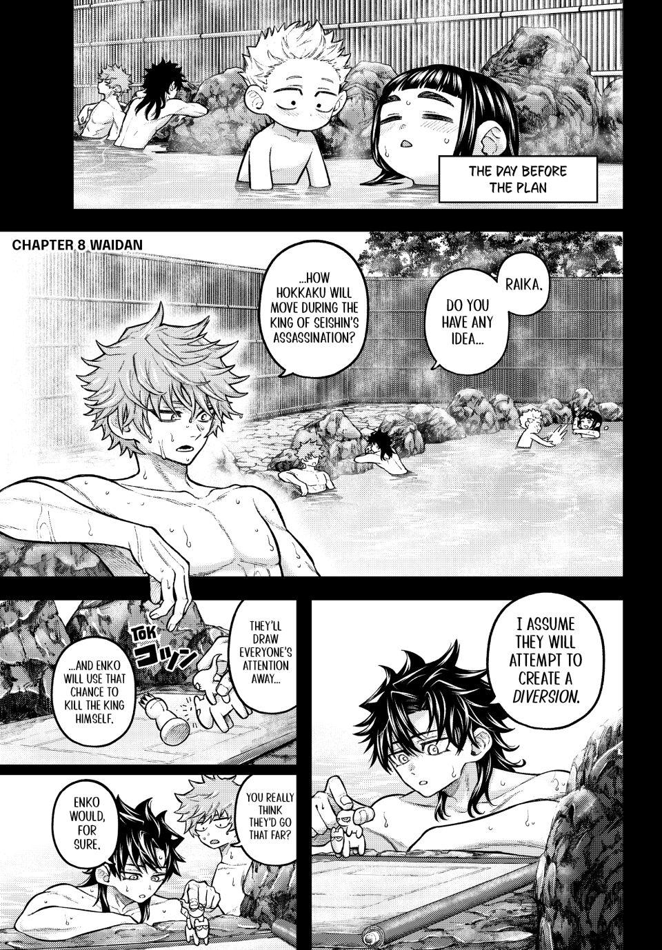 Sensen Senki Chap 8 - Next Chap 9