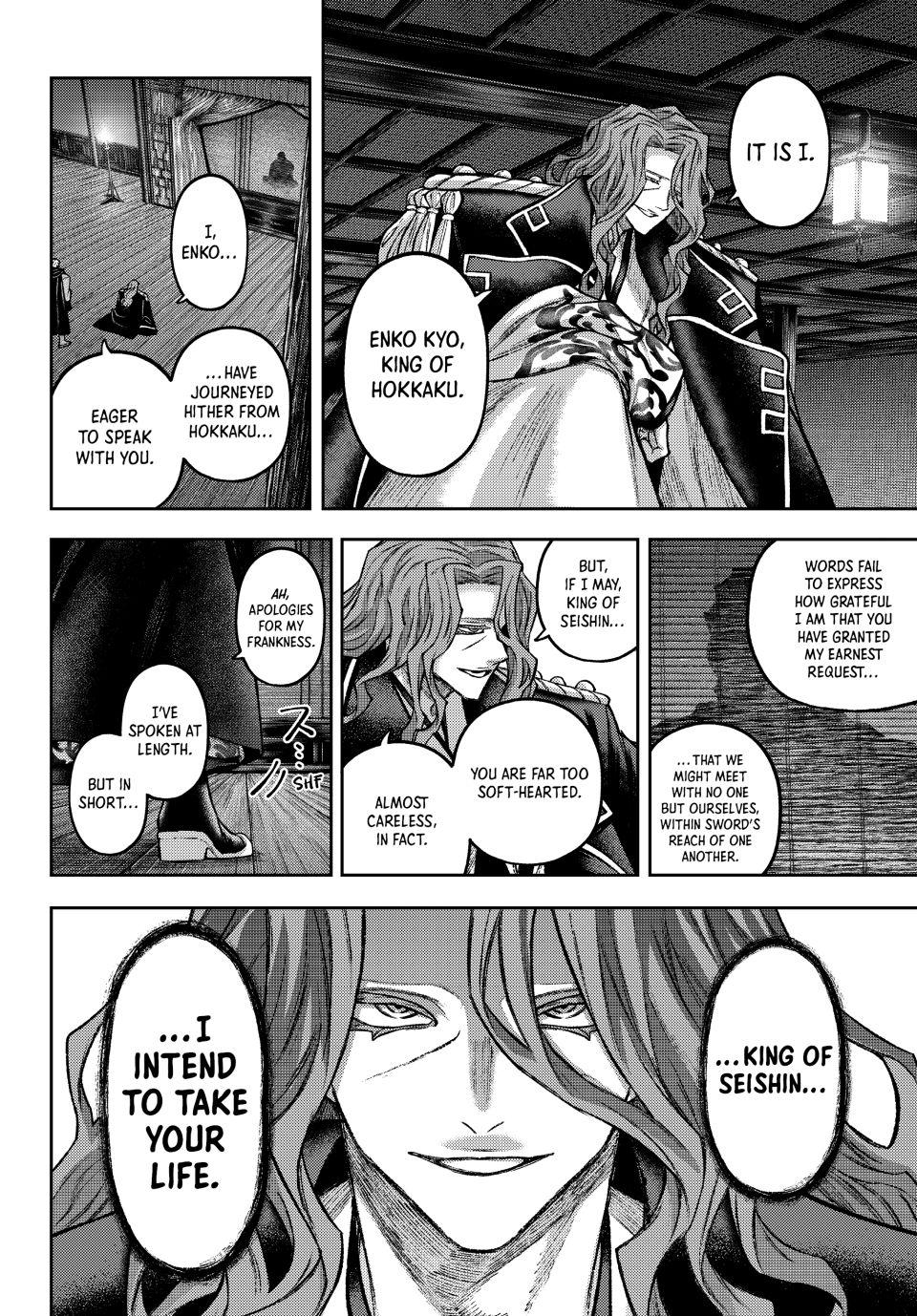Sensen Senki Chap 9 - Next Chap 10