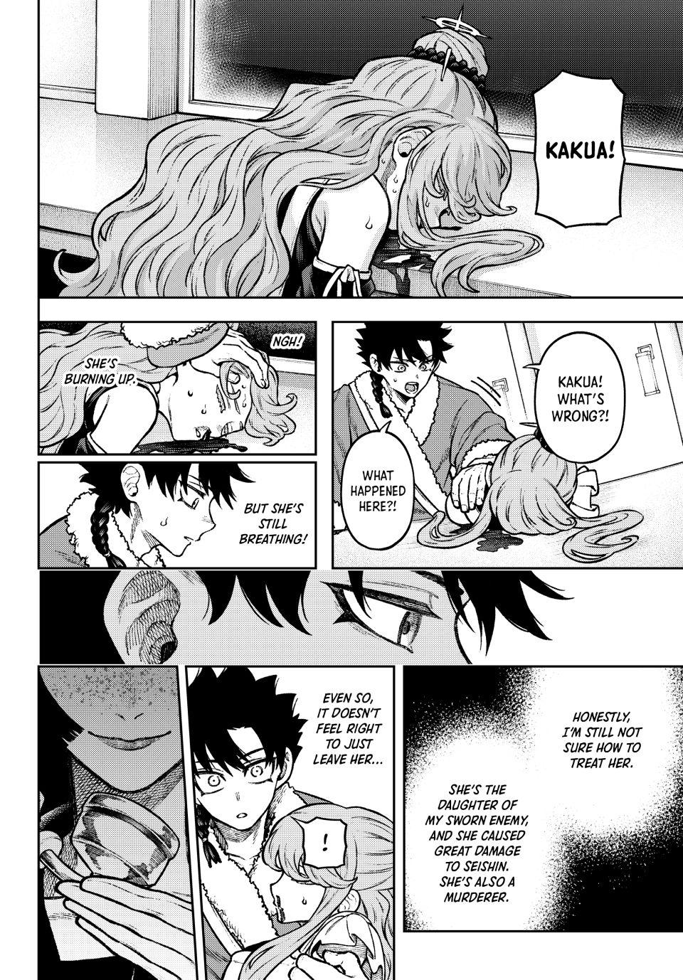 Sensen Senki Chap 16 - Next Chap 17