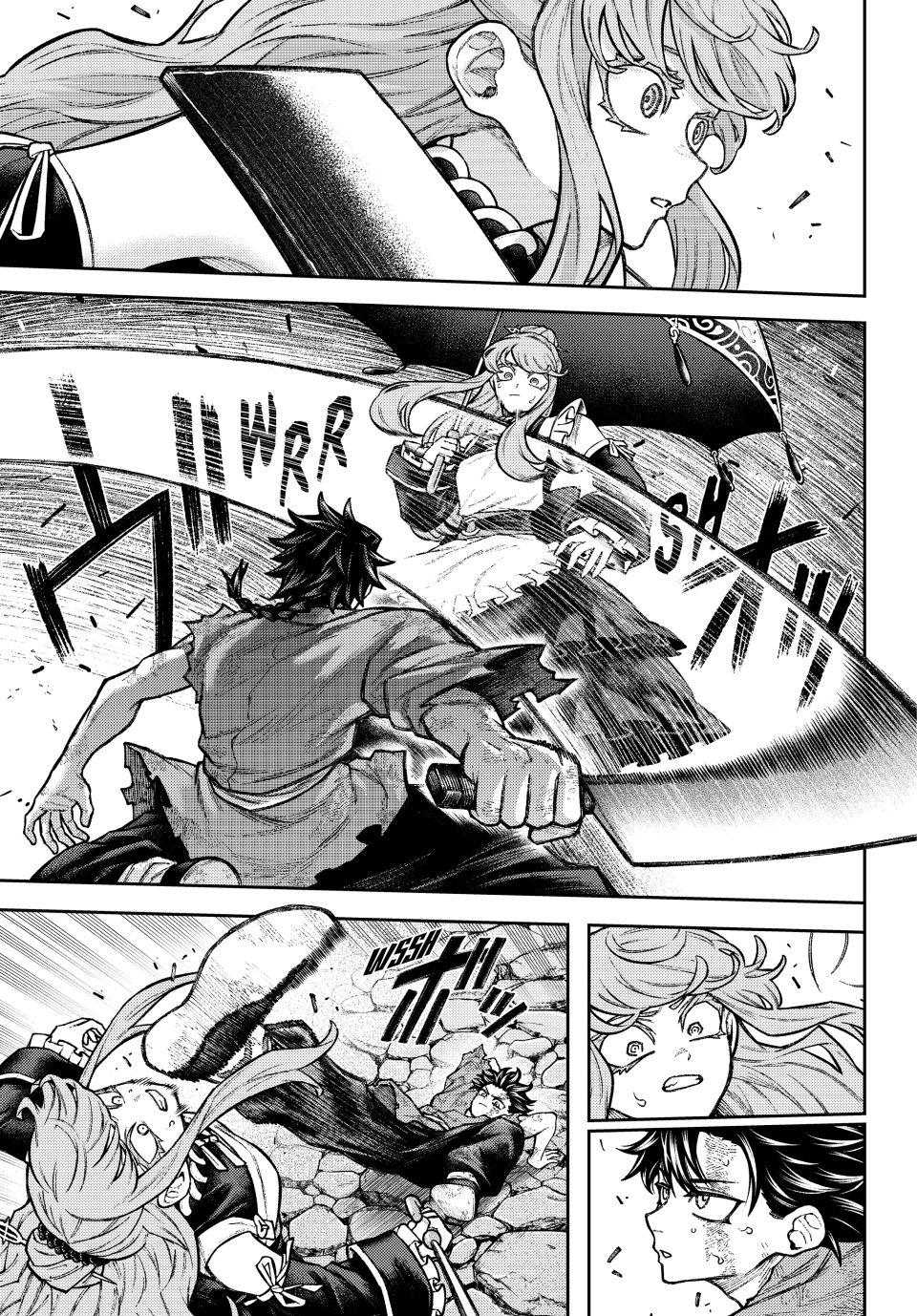 Sensen Senki Chap 12 - Next Chap 13