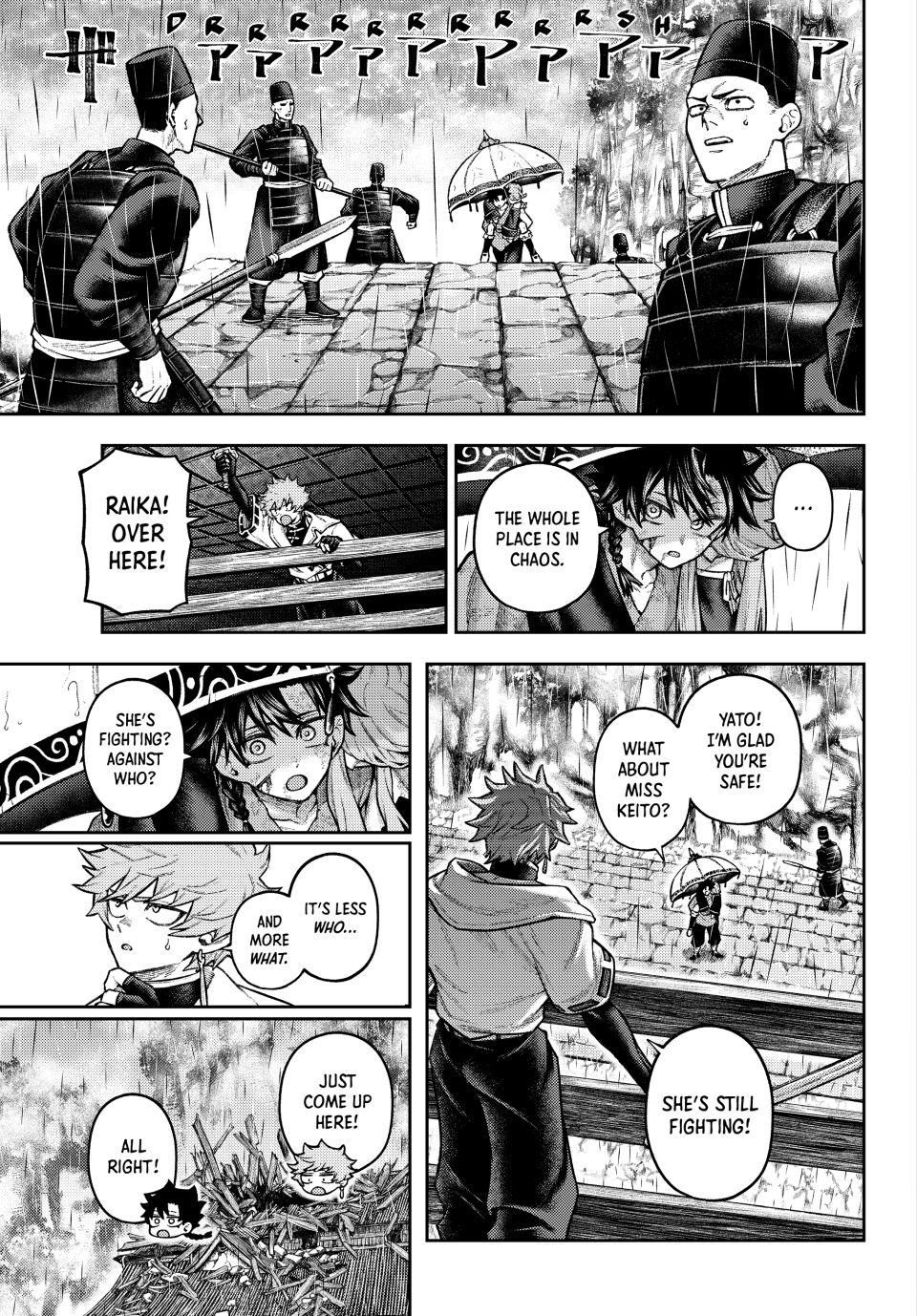Sensen Senki Chap 13 - Next Chap 14