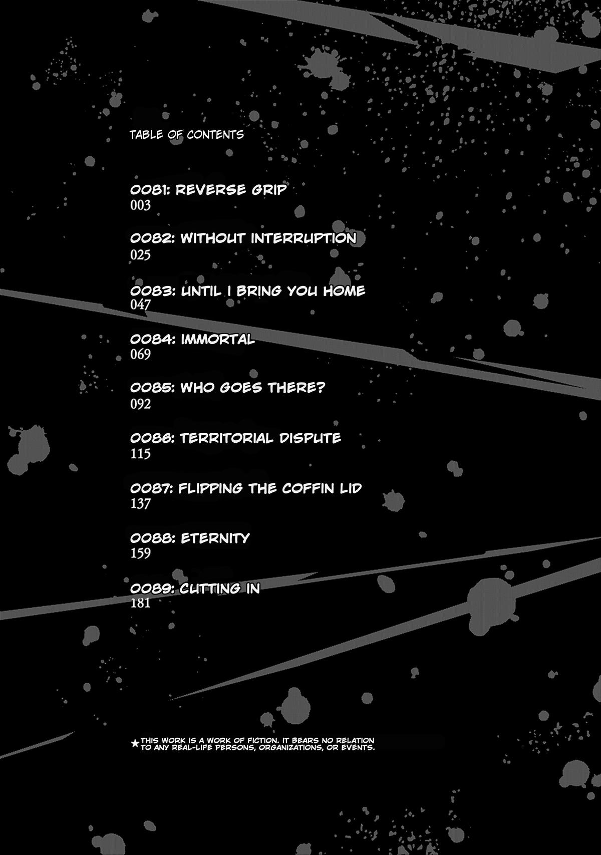 Gantz:E Chap 81 - Next Chap 82