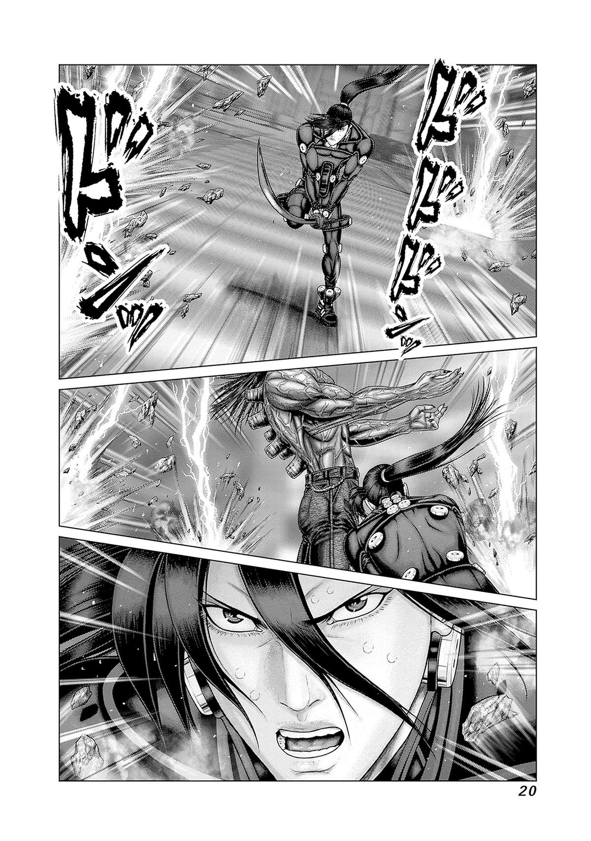 Gantz:E Chap 81 - Next Chap 82