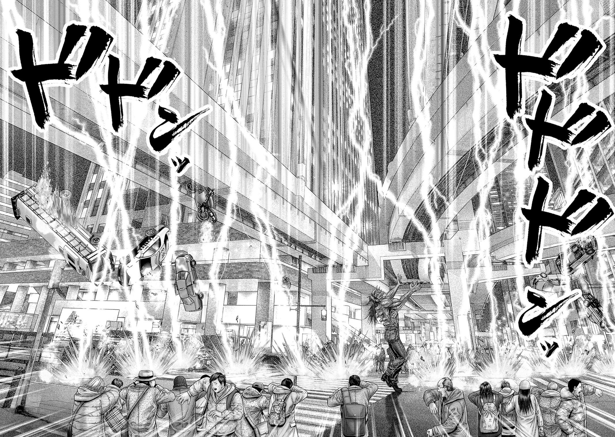 Gantz:E Chap 81 - Next Chap 82