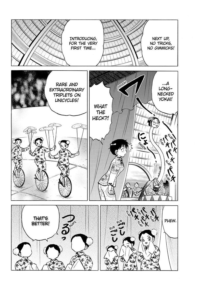 Mao Chap 339 - Next Chap 340
