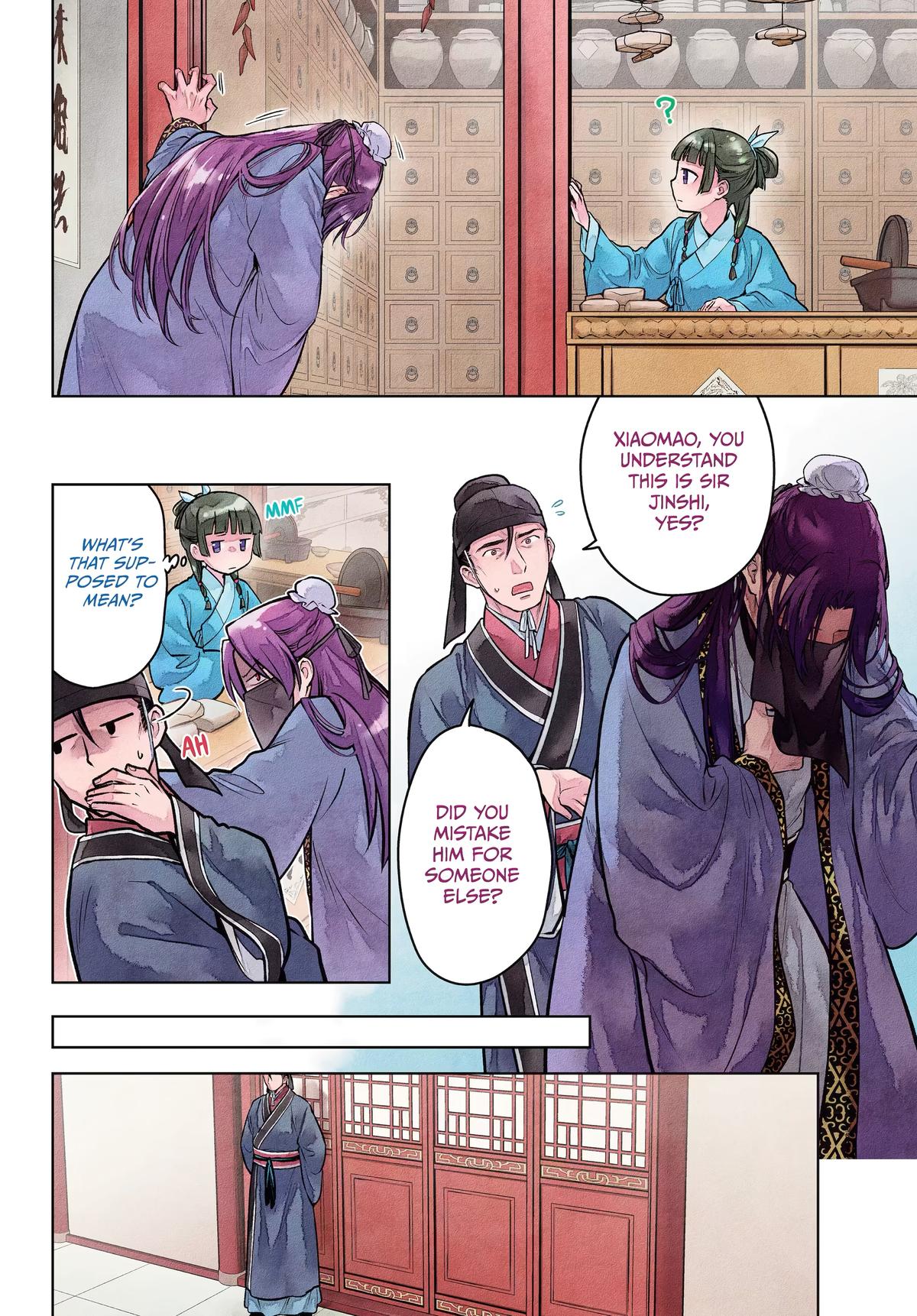 Kusuriya no Hitorigoto Chap 87 - Next Chap 88