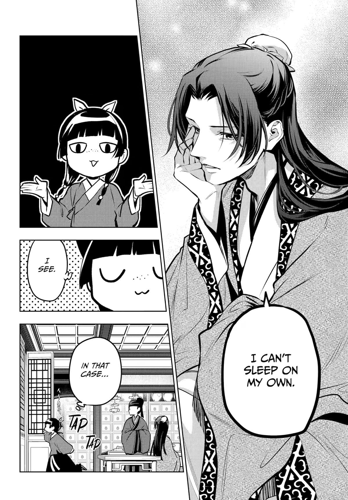Kusuriya no Hitorigoto Chap 87 - Next Chap 88