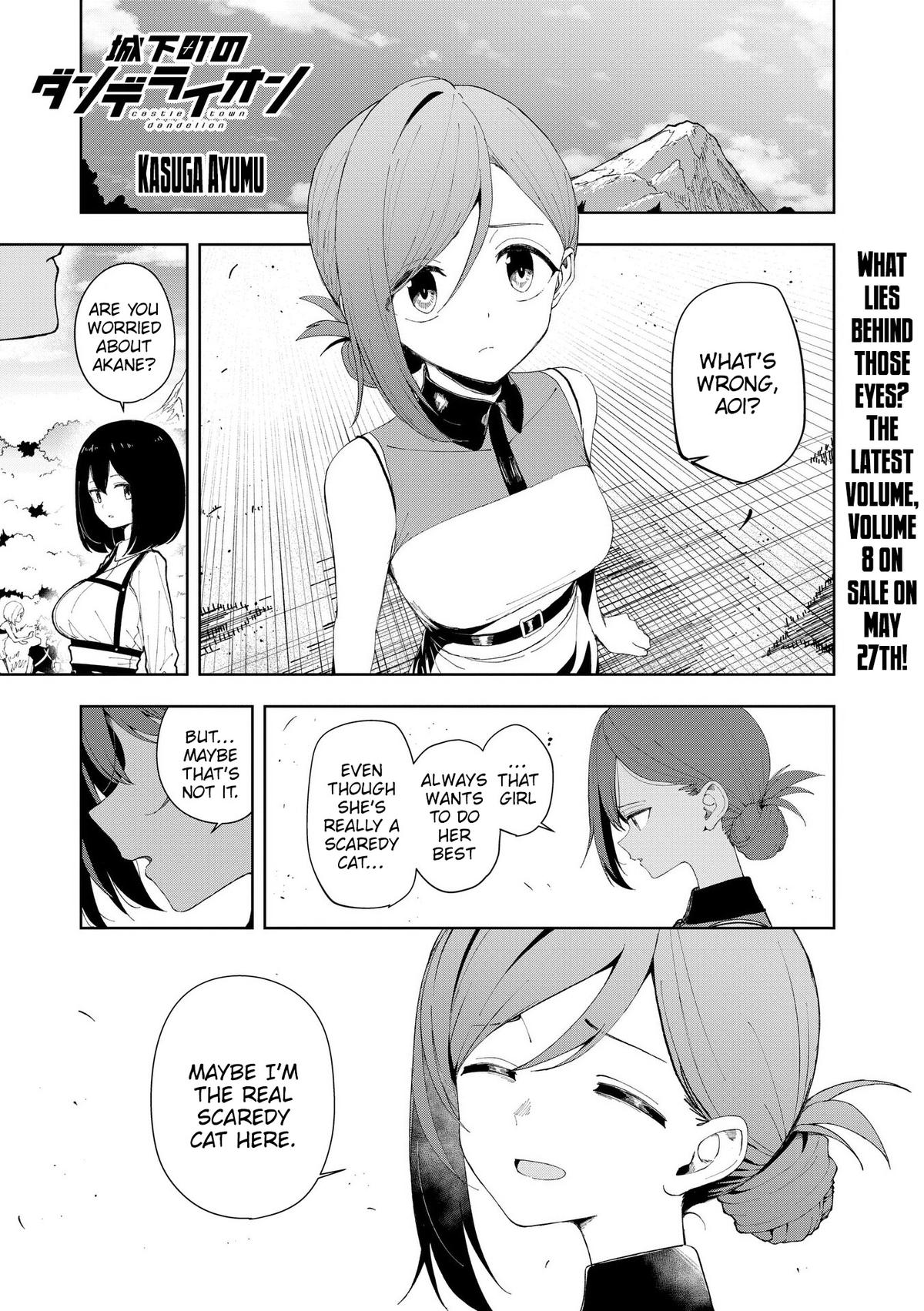 Joukamachi no Dandelion Chap 81 - Next Chap 82