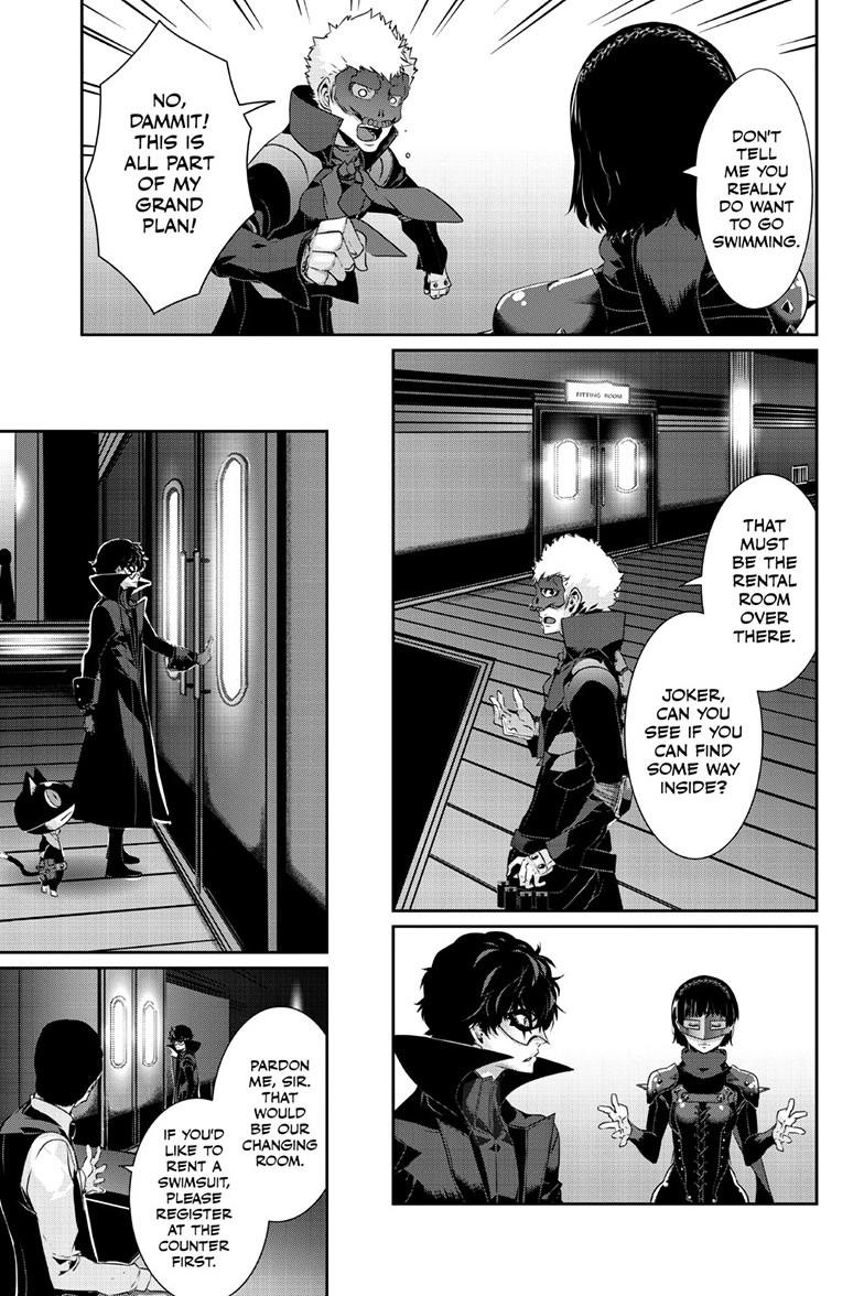 Persona 5 Chap 108.2 - Next Chap 109.2
