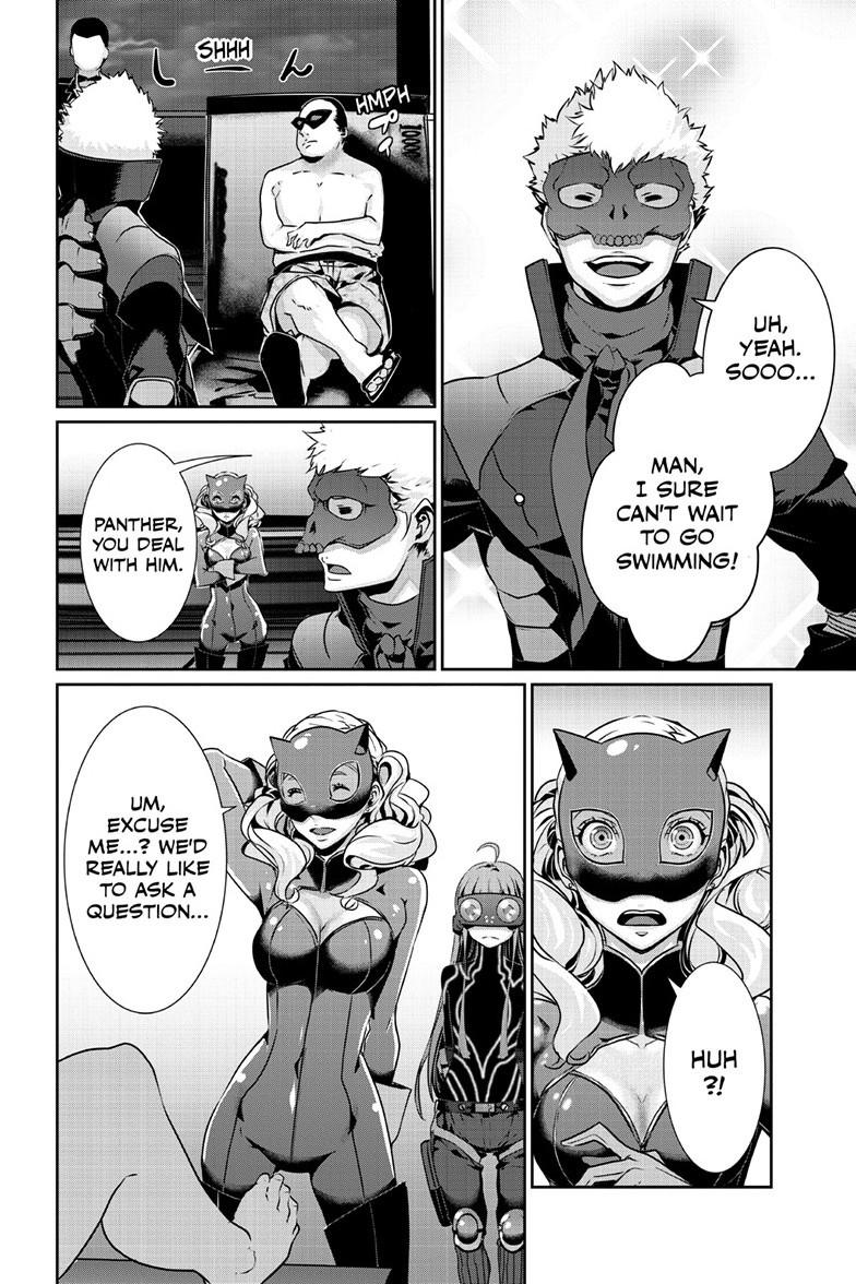 Persona 5 Chap 108.2 - Next Chap 109.2