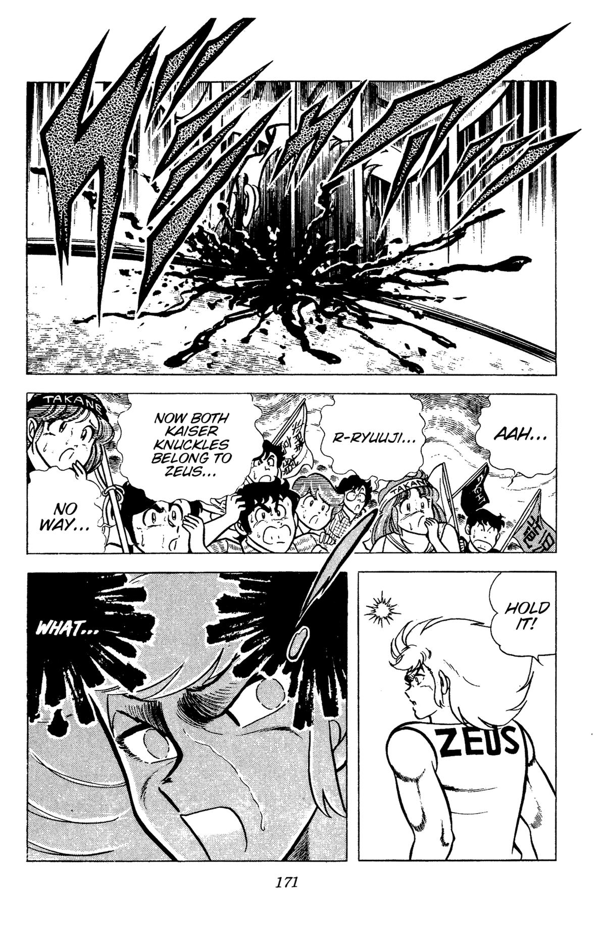 Ring ni Kakero Chap 94 - Next Chap 95