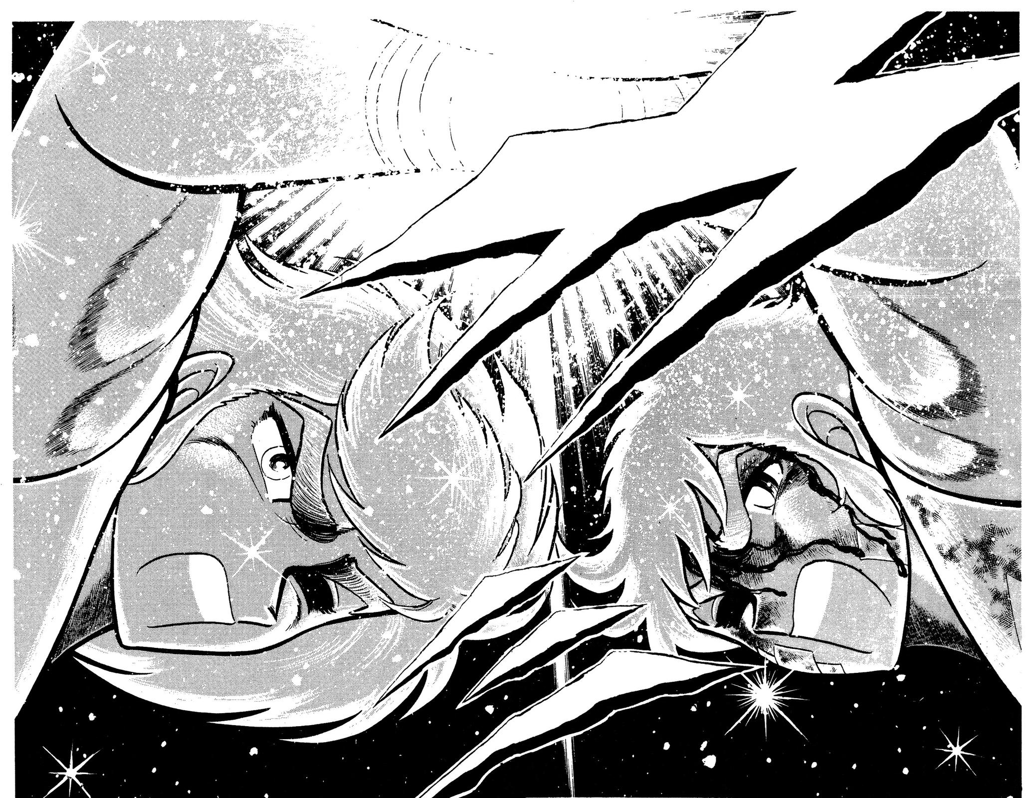 Ring ni Kakero Chap 94 - Next Chap 95