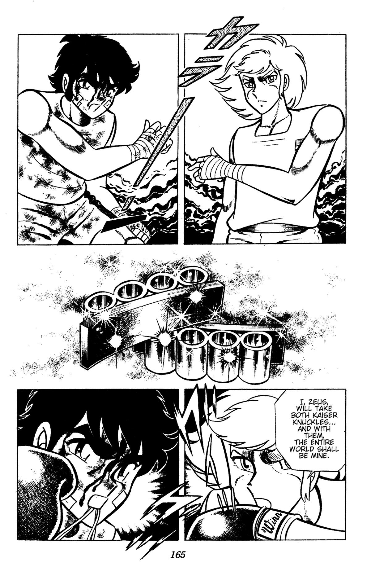 Ring ni Kakero Chap 94 - Next Chap 95