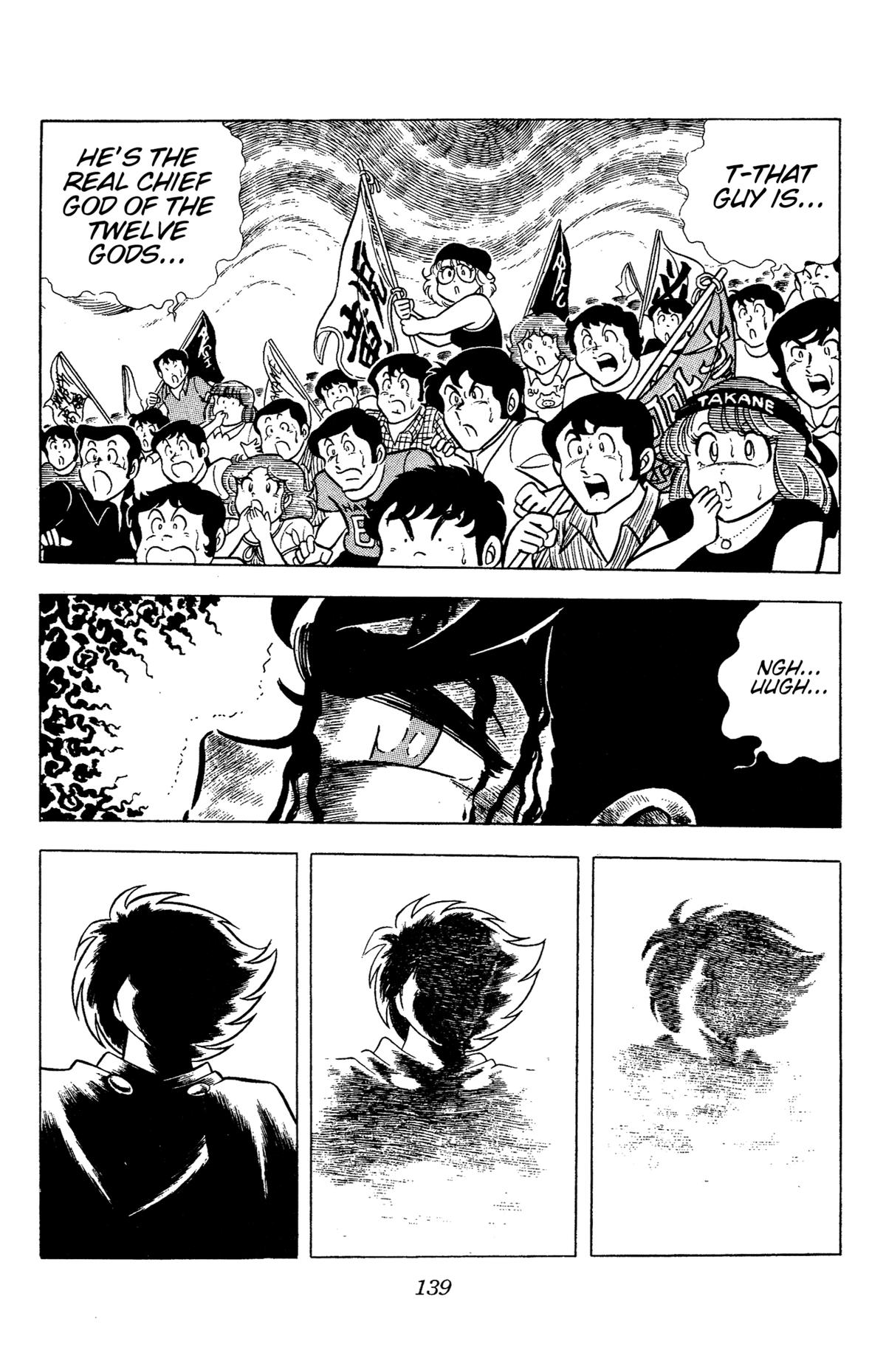 Ring ni Kakero Chap 94 - Next Chap 95