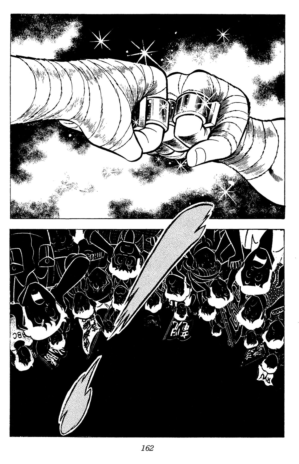 Ring ni Kakero Chap 94 - Next Chap 95